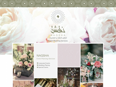 naqshaevents.com snapshot