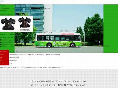 qccommunity.org snapshot