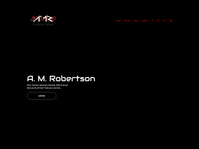 www.amrindustrial.com snapshot