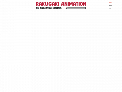 rakugaki.co.uk snapshot