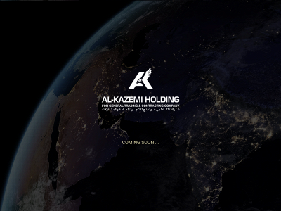 alkazemiholding.com snapshot