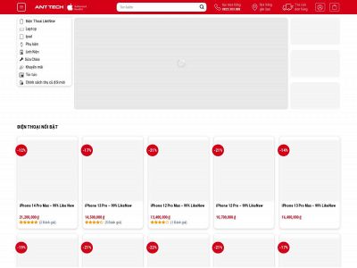 anttech.com.vn snapshot