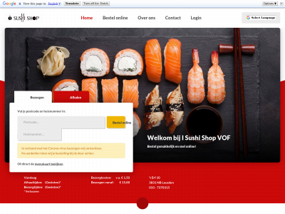 isushishop.nl snapshot
