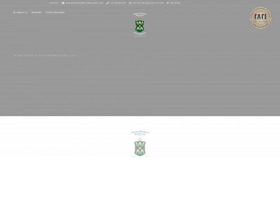 wildmahseer.com snapshot