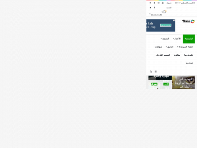 hevin.se snapshot