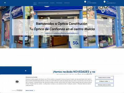 opticaconstitucion.es snapshot