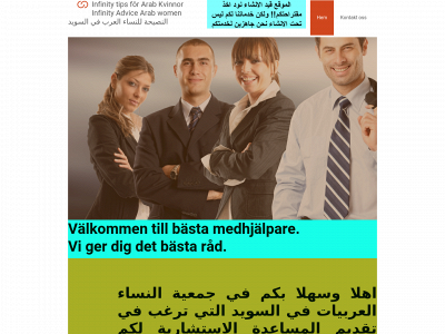 arabkvinnor.se snapshot
