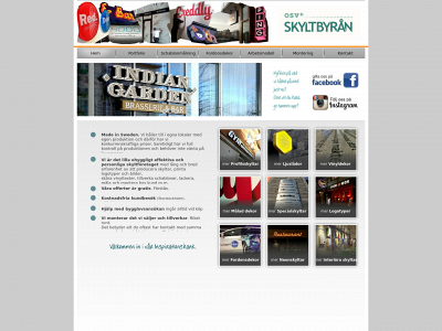 skyltbyran.se snapshot