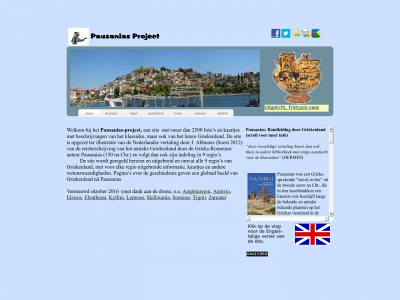 pausanias-footsteps.nl snapshot