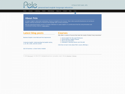 peleisrael.com snapshot