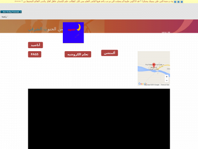 ayuor.weebly.com snapshot