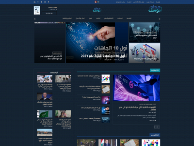 medadpost.com snapshot