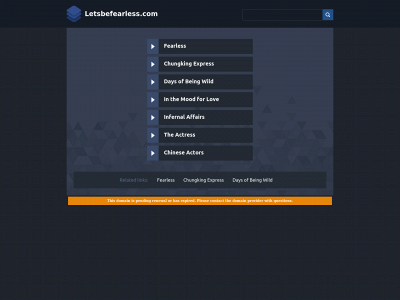 letsbefearless.com snapshot
