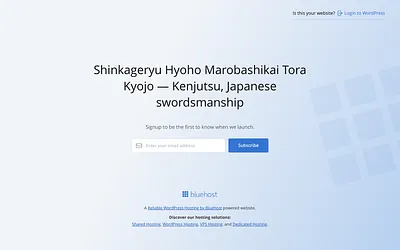 shinkageryu-nj.com snapshot