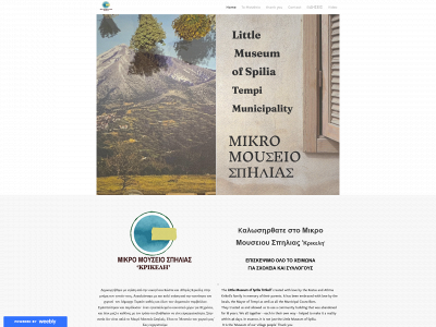 www.mimouspilias.com snapshot
