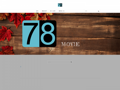 www.wellspringtree.com snapshot