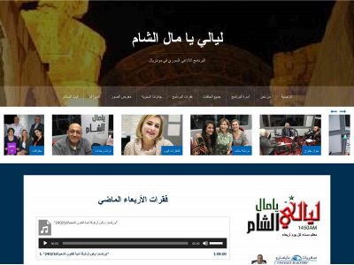 yacham.ca snapshot
