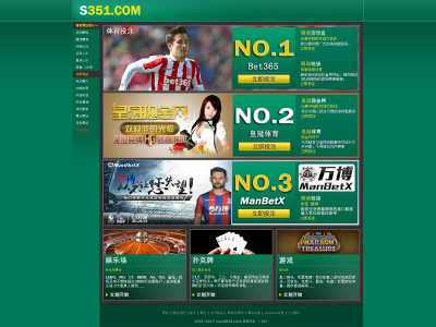 www.imagoone.com snapshot