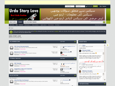 urdustorylove.com snapshot