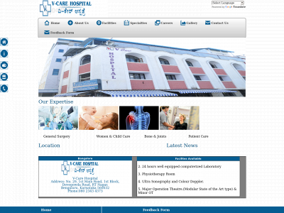 vcarehospital.org snapshot