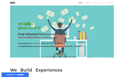 successshortcut.weebly.com snapshot