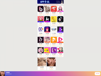 nsvdesign.com snapshot