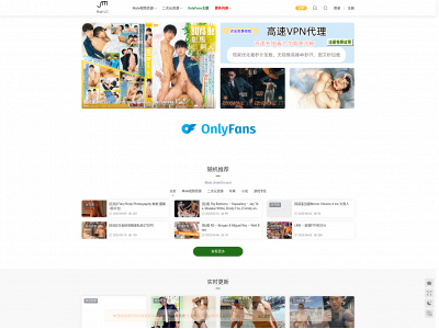 maleug.com snapshot
