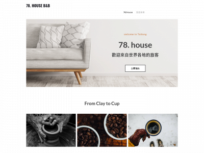 78house-bnb.weebly.com snapshot