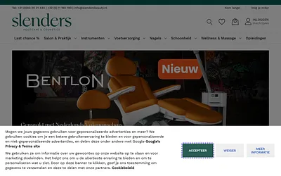 barefoot.nl snapshot