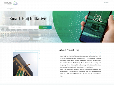 smarthajj.gov.sa snapshot