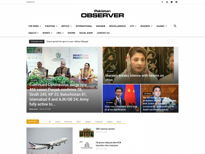 pakobserver.net snapshot