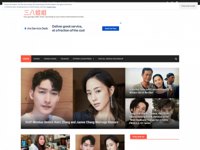 38jiejie.com snapshot