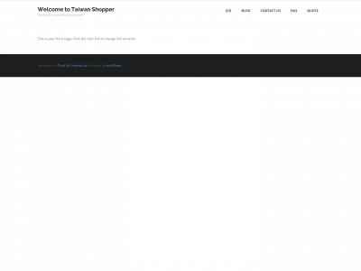 shoppertaiwan.com snapshot