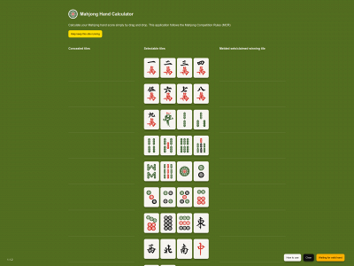 mahjonghandcalculator.com snapshot