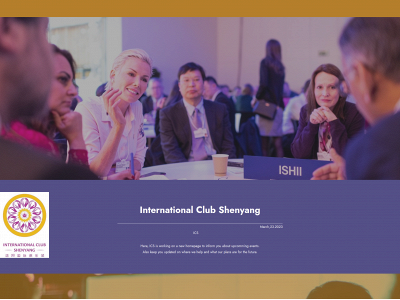 international-club-shenyang.org snapshot
