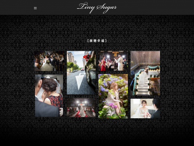 sugarwed.weebly.com snapshot