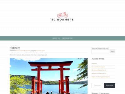 sgroamers.com snapshot