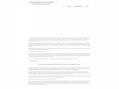 orthodoxlincoln.org snapshot