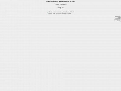cery.se snapshot