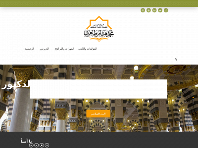 drabosalahm.com snapshot