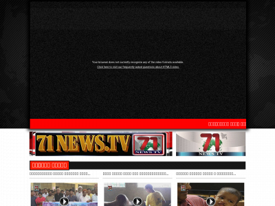 71news.tv snapshot