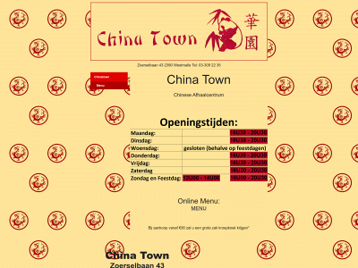wmchinatown.be snapshot