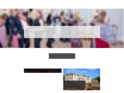 revalball.com snapshot