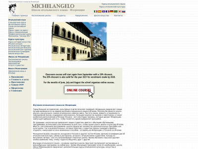 istitutomichelangelo.com snapshot