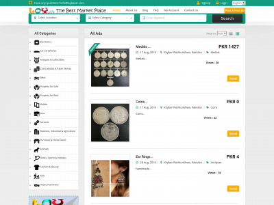 loybazar.com snapshot
