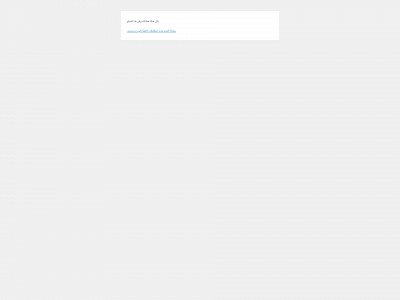 taractor.com snapshot
