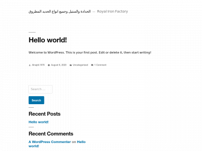 royaliron.online snapshot