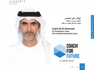 coachforfuture.ae snapshot