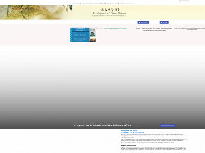acupuncturema.com snapshot