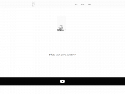 nuheh.com snapshot